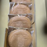 お味は？