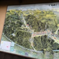 岡山・島根　二泊三日の一人旅
