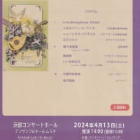 練習お疲れ様でした～(*^-^*)