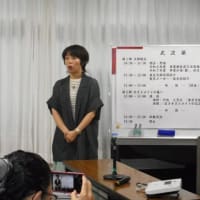 ５月２５日 東京支部総会及びオストメイトの集い (東京都社会適応訓練事業)の報告
