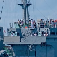 多用途支援艦「げんかい」