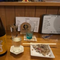 日本酒モード