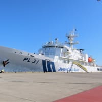 青い海と空と…大洗港第４埠頭