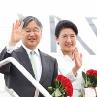 両陛下　ホスタイ国立公園～帰国