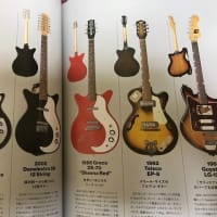 ギターマガジン2023年5月号 鮎川誠とトム・ヴァーレインについて
