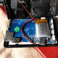 ドライブレコーダーのリチウムイオン電池交換