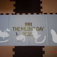 【当選】とっくに届いてたMUSIC DAY 2022～誰のサイン！？【懸賞】