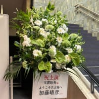 名古屋はじゃじゃ降りだった