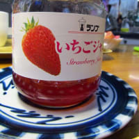 水曜日の朝食