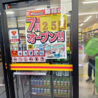 昨日７月２５日ダイレックス駒川店がオープン。大阪は自転車王国。駐車場はすべて駐輪にのっとられ駐車はゼロ。