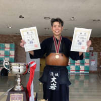 大岩真先輩（昭和58年卒）第5回全日本歯科医師剣道選手権大会優勝