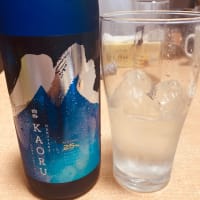 焼酎切り替え
