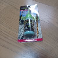 ハブは回るがネックがまわらん。