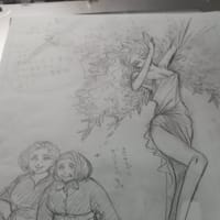 キャラクターイメージ