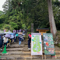 平泉寺白山神社・御開帳に行って来ました