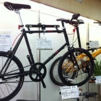 FUJI  COMET　タウンユース仕様