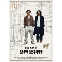 愛してる 愛してない シネマ座椅子