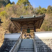 四国遍路　笈摺作成