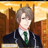Trick Or Treat 悪戯な夜をあなたと ユアン ブラッドレイ Be My Sunshine