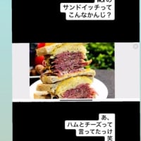 予祝　produced byめぐり　　vol:2