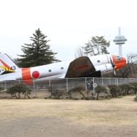 エアポート出撃ダイアリー　#2046　航空自衛隊 入間基地ほか