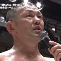 諦めるのをやめた52歳