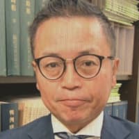 日本弁護士連合会 御中 自己記録更新 元大阪高等裁判所 判事 生田暉雄弁護士 ７８ を業務停止２カ月の懲戒処分 現役最多の栄誉を獲得 受任に当たり必要な説明を怠ったなどとして 香川県弁護士会発 冷静に新潟県を見つめる会 弁護士改革 真実の追究