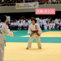 ⭐️マルちゃん杯中国四国少年柔道大会⭐️