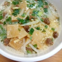 噂の「みそきん」を食べてみた