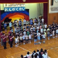 ◆  合同音楽会