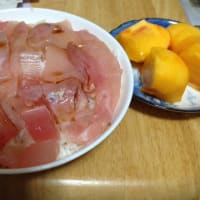 晩御飯！