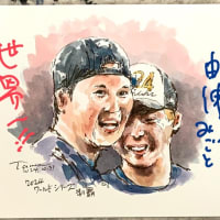 翔平と　由伸ともに　オールスター