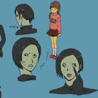 センチメンタル小室マイケル坂本ダダ先生 チャバタケ Mk2 センチメンタル小室マイケル坂本ダダ先生 チャバタケ Mk2