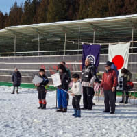 加茂市民スキー大会