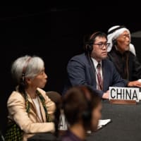国際会議の演劇　『KYOTO』