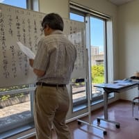 最近のこと