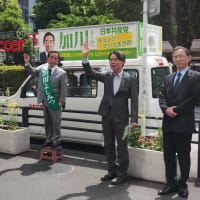 浦和駅西口で加川候補第一声