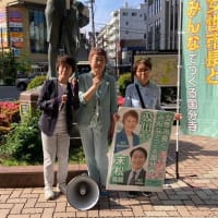 朝の駅頭挨拶＠国分寺駅南口🚩(5/13)