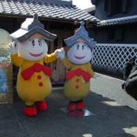 うだつくん