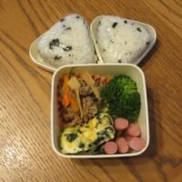 お弁当１２８６～１２９０