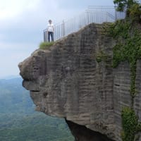 鋸山　地獄のぞき