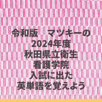 令和(2024年6月4日)時代対応の電子書籍を発行しました。 1334冊販売中