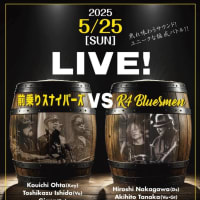 5月のライブ・セッションインフォメーション