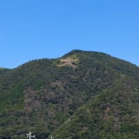 2022年で101回目を迎える箱根強羅の夏の風物詩「箱根強羅温泉大文字焼」
