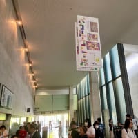 パウル・クレー展からの～高松デッドフラワーズ81回目