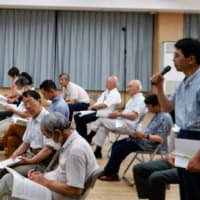 上生坂区　令和7年度　村政懇談会