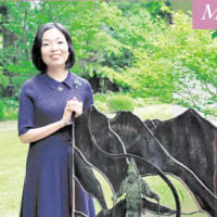 芽が出るかは分からねども、種を蒔く