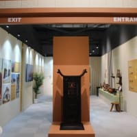 ＜大阪・関西万博＞ 各パビリオンの見どころ57-ベナン・セントルシア