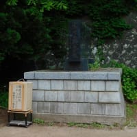 『白虎隊施設-1。』
