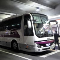 阪急観光バス 3201